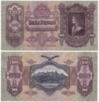 купить Венгрия 100 пенге 1930 (Pick 98)
