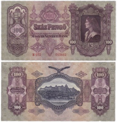 купить Венгрия 100 пенге 1930 (Pick 98)