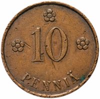 Купить Финляндия 10 пенни (pennia) 1919-1940