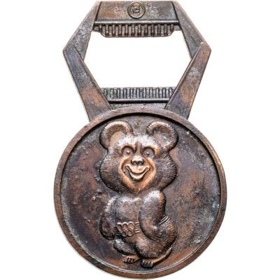 купить Открывалка "Олимпийский мишка", бронза, 1980 г.