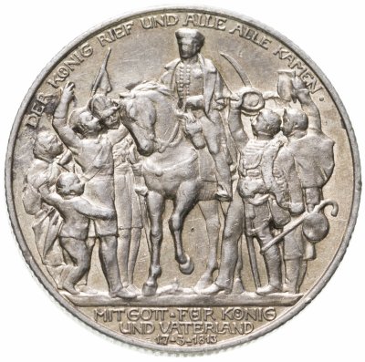 купить Германия (Империя) 2 марки (mark) 1913 100 лет объявлению войны против Франции
