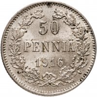 купить 50 пенни (pennia) 1916 S