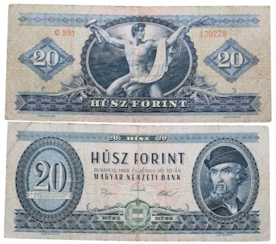купить Венгрия 20 форинтов 1969