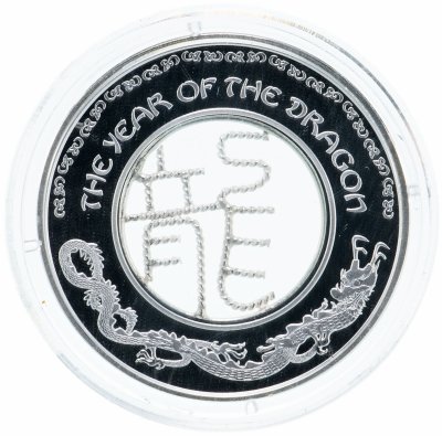 купить Фиджи 1 доллар 2012 Proof "Год дракона - лунный календарь" в футляре с сертификатом