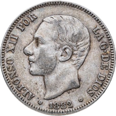 купить Испания 2 песеты (pesetas) 1882