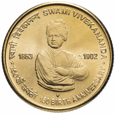 купить Индия 5 рупий (rupees) 2013 "150 лет со дня рождения Свами Вивекананда"