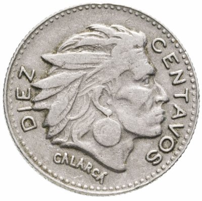 купить Колумбия 10 сентаво (centavos) 1963