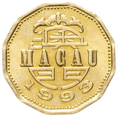 купить Макао 20 аво 1993