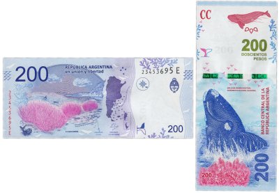 купить Аргентина 200 песо 2016 (Pick 364a)