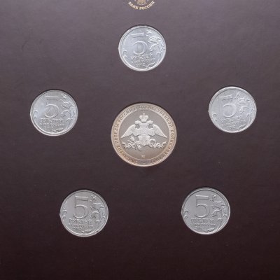 купить Набор из 5-и монет 5 рублей и жетона 2012 "200-летие победы России в Отечественной войне 1812 года Сражения " выпуск IV