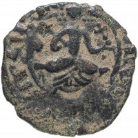 Купить Киликийская Армения, Хетум I, 1226-1270 годы, Кардез.
