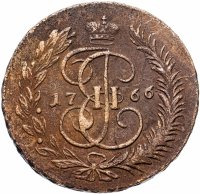 Купить 5 копеек 1766 ММ