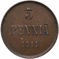 купить 5 пенни 1914, монета для Финляндии