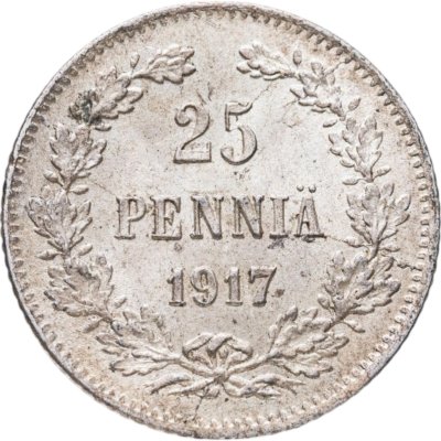 купить 25 пенни (pennia) 1917 S гербовый орёл без корон, Российская Финляндия