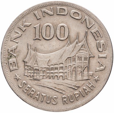 купить Индонезия 100 рупий (rupiah) 1978 "Лес для процветания"