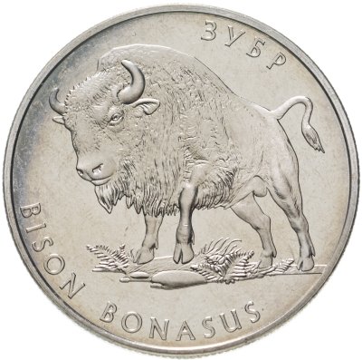 купить Украина 2 гривны 2003 "Флора и Фауна - Зубр"