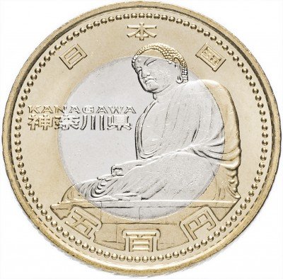 купить Япония 500 иен 2012 "Префектура Канагава"
