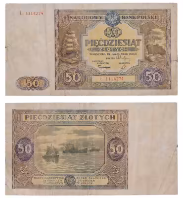 купить Польша 50 злотых 1946