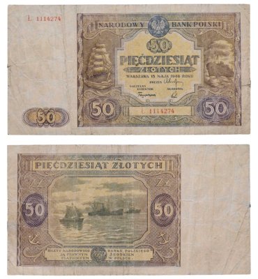 купить Польша 50 злотых 1946