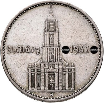 купить Германия, Третий рейх 2 рейхсмарки (reichsmark) 1934 "1 год нацистскому режиму. Гарнизонная церковь в Потсдаме"