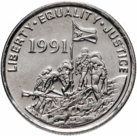 купить Эритрея 5 центов (cents) 1997
