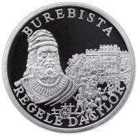 Купить Молдавия 100 лей 2005 "Буребиста-король даков"