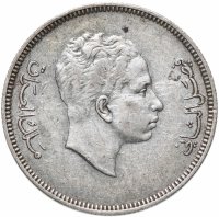 Купить Ирак 100 филсов (fils) 1953