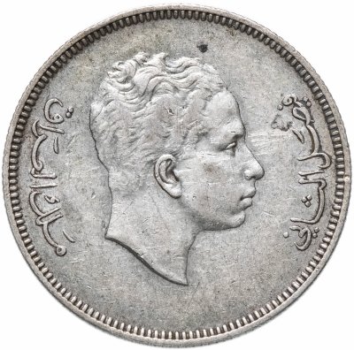 купить Ирак 100 филсов (fils) 1953