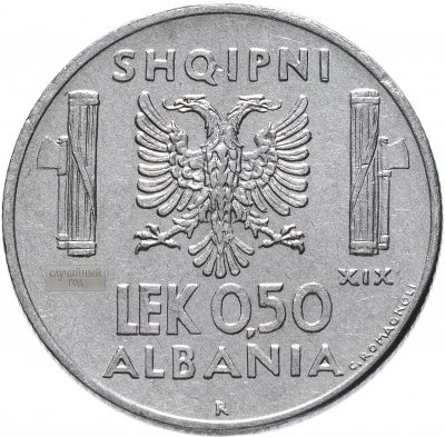 купить Албания 0,5 лек (lek) 1940-1941