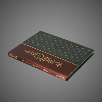 купить Лучшие притчи мира, кожа (натуральная, цельная, двухцветная); золотое тиснение, золочёный узор, декоративный медальон, золочёный обрез, ручная работа, 2018 г.