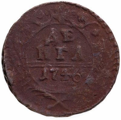 купить денга 1746