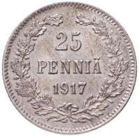 купить 25 пенни 1917 S гербовый орёл без корон, монета для Финляндии