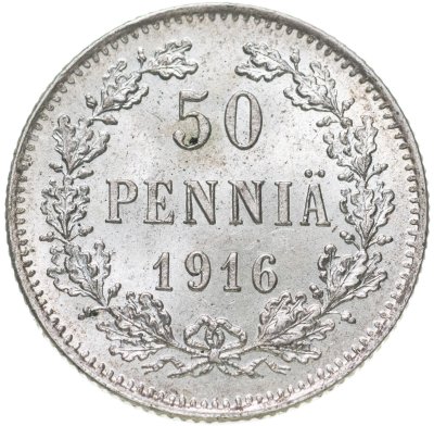купить 50 пенни (pennia) 1916 S