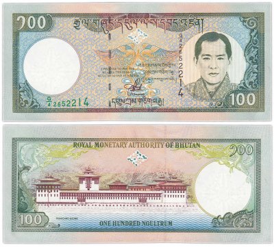 купить Бутан 100 нгултрум 2000