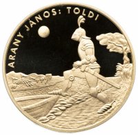 Купить Венгрия 200 форинтов (forint, ketszaz) 2001 Детская литература - Янош Арань, "Толди"