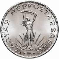 купить Венгрия 10 форинтов (forint) 1981 "Продовольственная программа - ФАО"