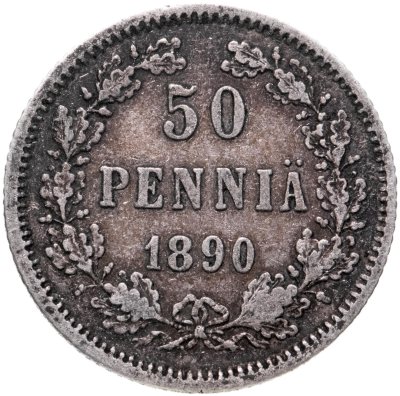 купить 50 пенни (pennia) 1890 L