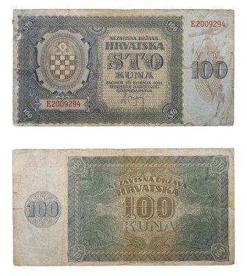 купить Хорватия 100 кун 1941