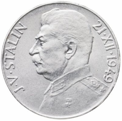 купить Чехословакия 100 крон (korun) 1949 70 лет со дня рождения Иосифа Сталина