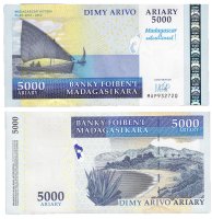 купить Мадагаскар 5000 ариари 2007 (Pick 94)