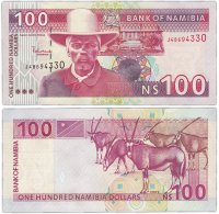 купить Намибия 100 долларов 2003 (Pick 9A)