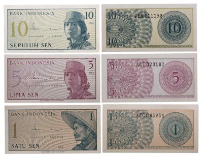 купить Индонезия набор из 3 банкнот 1, 5, 10 сен 1964