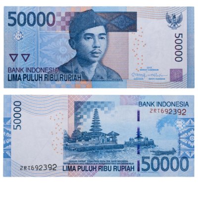 купить Индонезия 50000 рупий 2013