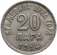 купить Черногория 20 пар 1914