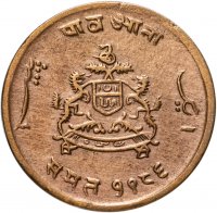 купить Гвалиор 1/4 анны 1929