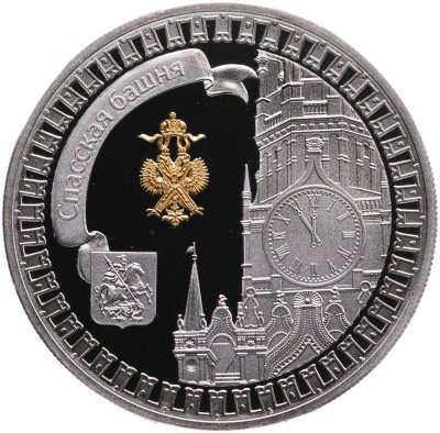 купить Либерия 5 долларов 2011 «Спасская Башня»
