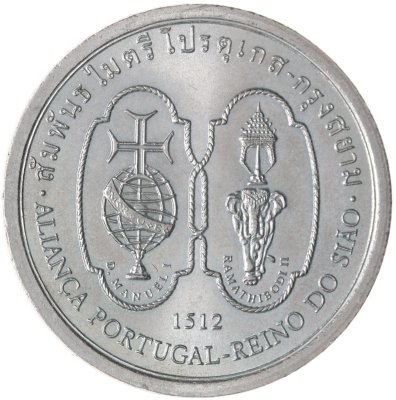 купить Португалия 200 эскудо (escudos) 1996 Альянс Португалии и Сиама 1512 года