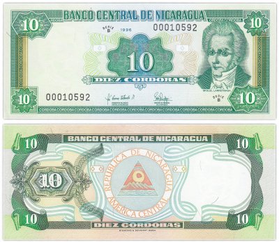 купить Никарагуа 10 кордоба 1996 (Pick 181)