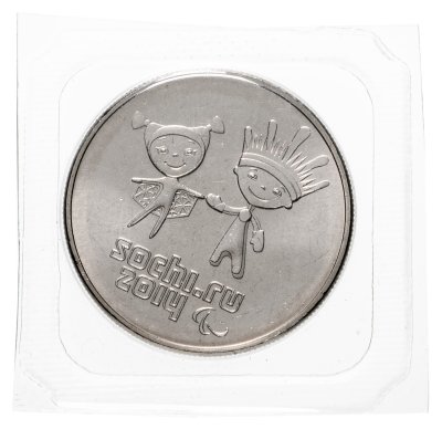 купить 25 рублей 2013-2014 Олимпиада в Сочи "Лучик и Снежинка", в запайке