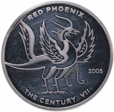 купить Северная Корея 20 вон 2005 Духи-хранители четырёх сторон света — Красная птица, Джуджак, Юг